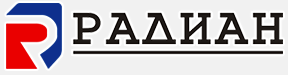 Радиан телефон. Радиан логотип. Радиан Ижевск логотип. Радиан завод Александровское.